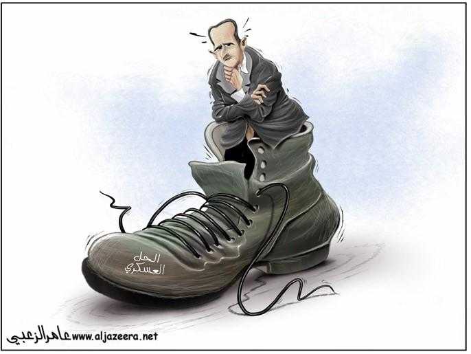 Suriye karikatür esad