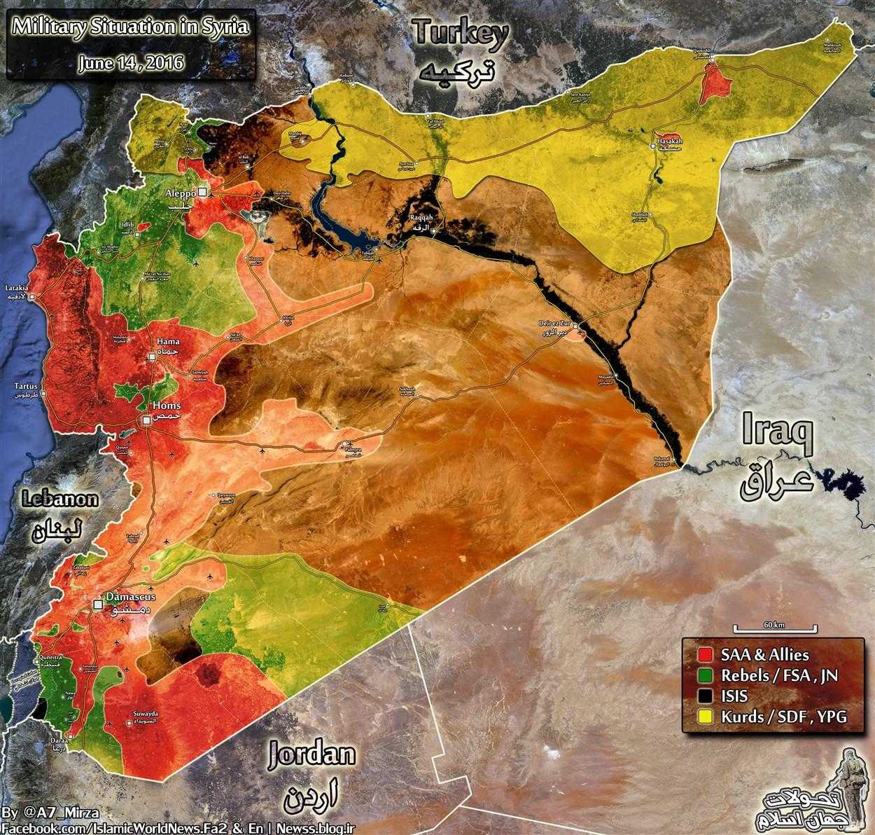 17 Haziran 2016 Suriye Haritası - Harita: A7_Mirza