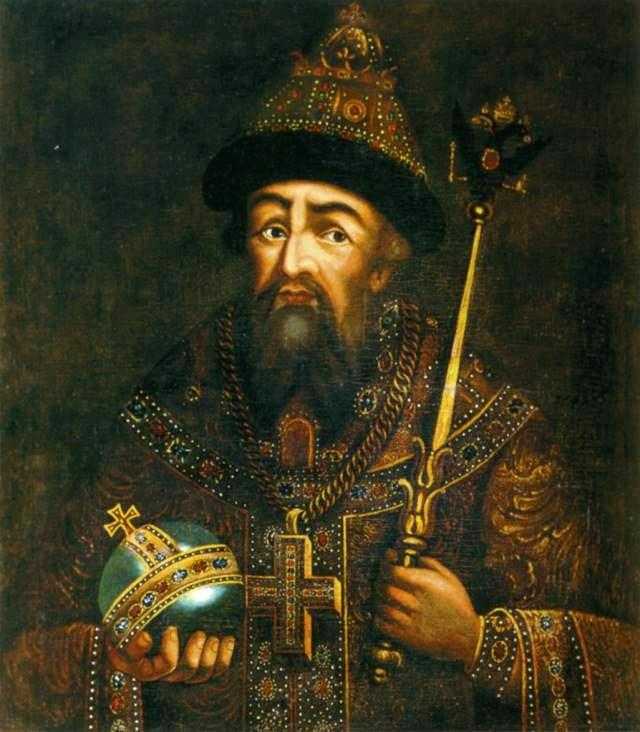 IV. Ivan