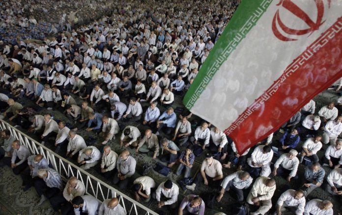 İran Hakkında Bilgi