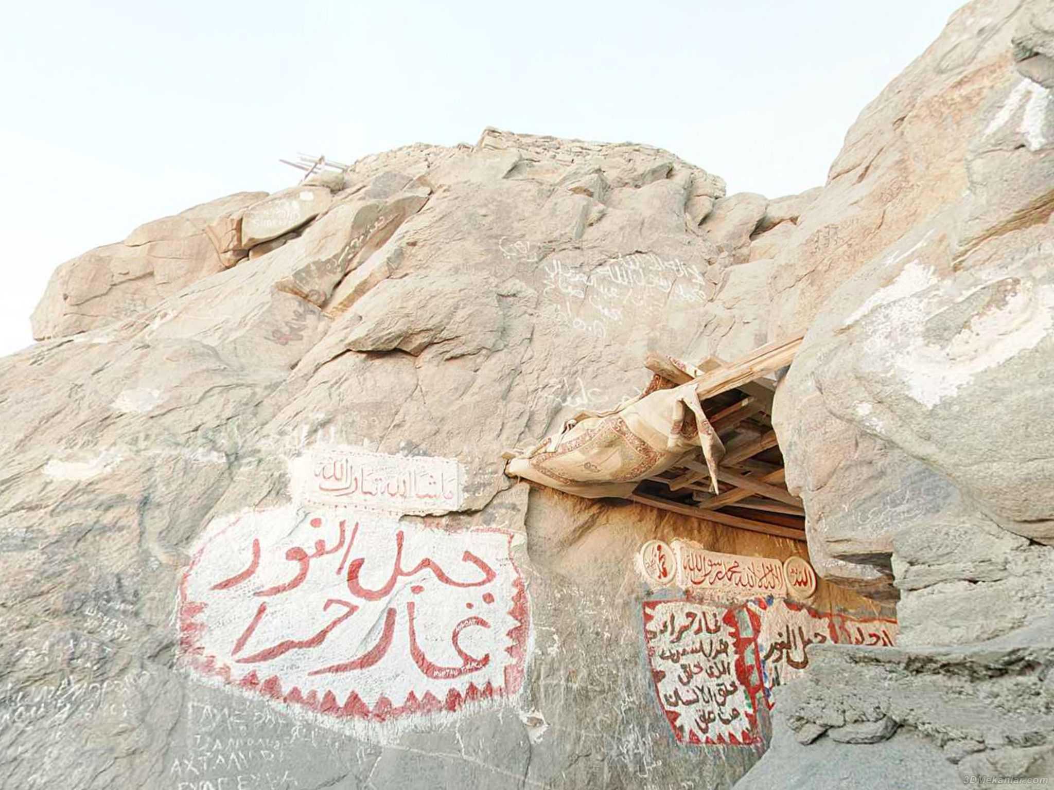 Первое откровение мухаммаду. Гора Нур в Мекке. Пещера Хира в Мекке. Гора Хира Мухаммед. Пещера Хира на горе Джабаль АН-Нур.